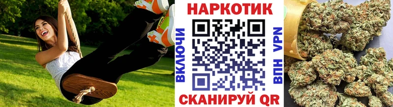 Где купить наркоту Махачкала COCAIN  Меф мяу мяу  Галлюциногенные грибы  Гашиш 