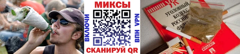 БУТИРАТ GHB  Махачкала 