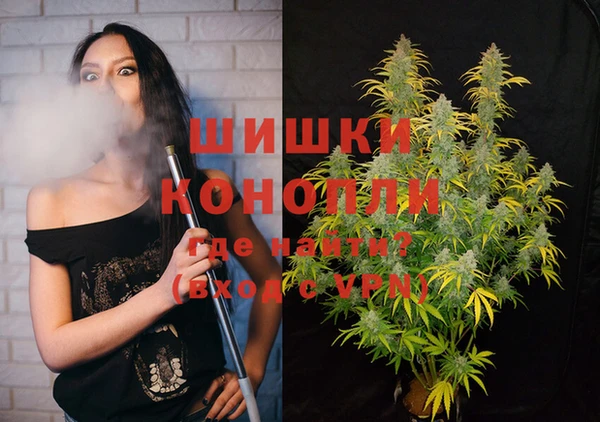 первитин Надым