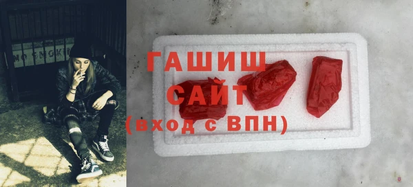 первитин Надым