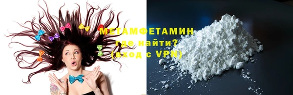 2c-b Навашино
