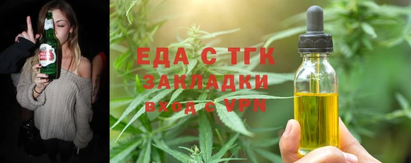 марки nbome Наволоки