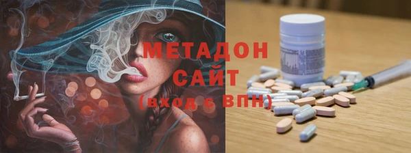 марки nbome Наволоки