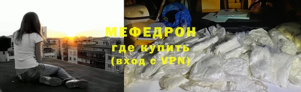 марки nbome Наволоки