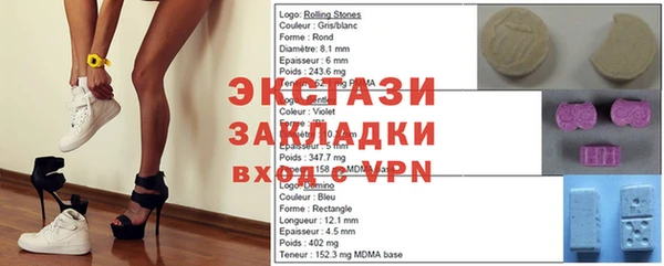 марки nbome Наволоки