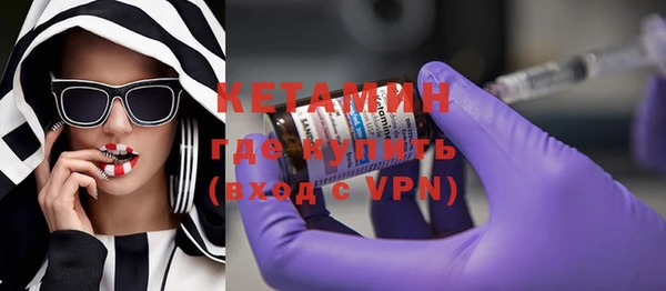 марки nbome Наволоки