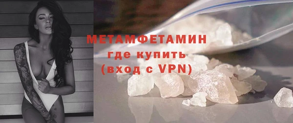марки nbome Наволоки