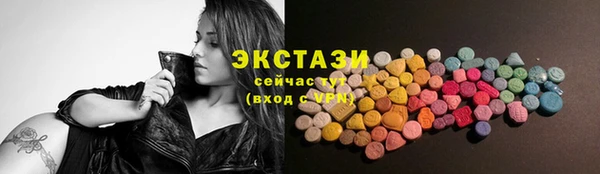 первитин Надым