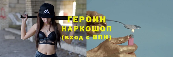 кокаин Михайлов