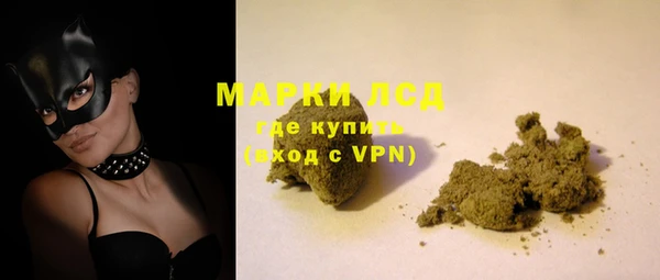 марки nbome Наволоки