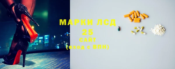 марки nbome Наволоки