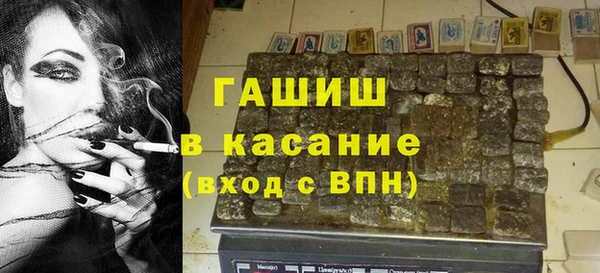 первитин Надым
