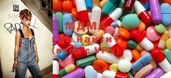 первитин Надым