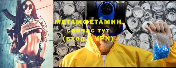 марки nbome Наволоки