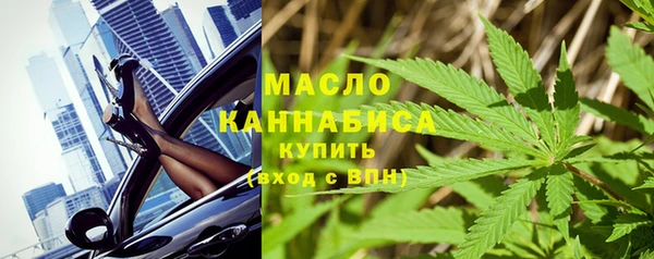 марки nbome Наволоки
