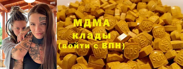 марки nbome Наволоки