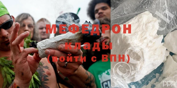2c-b Навашино