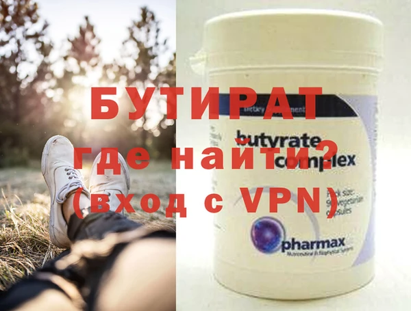 марки nbome Наволоки