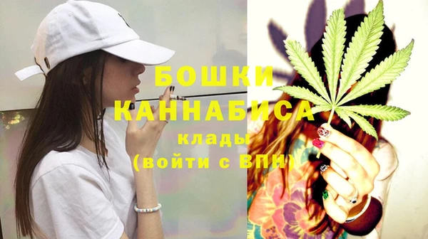 2c-b Навашино
