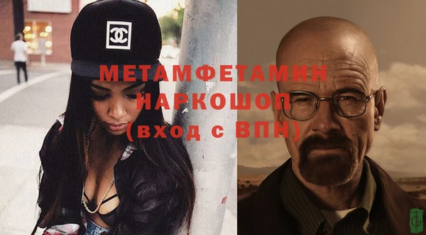 марки nbome Наволоки