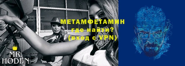 марки nbome Наволоки