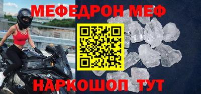 марихуана Волжск