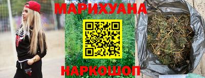 трава Волгодонск