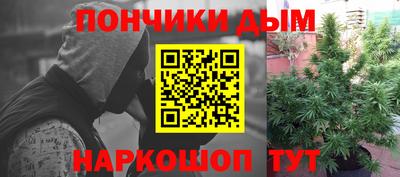 трава Волгодонск