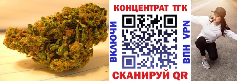 ТГК гашишное масло  Махачкала 